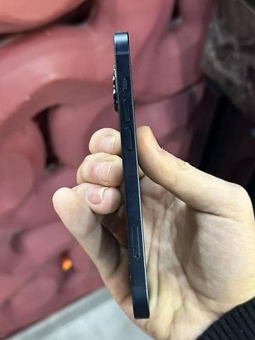 Video oyunlar və konsollar: IPhone 14, Pacific Blue — 5