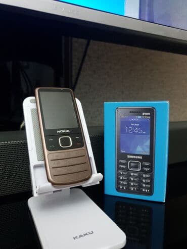 барбекю мангал баку: Nokia 6700 Slide, < 2 ГБ, Кнопочный, Две SIM карты — 1