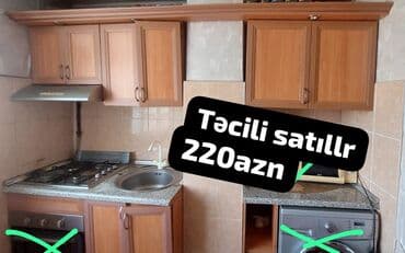 soyuducu qaz vurmaq qiymeti: ‼️ Təcili Satılır ‼️ Köclə bağlı evdən cıxmalıdı Mətbəx mebeli — 1