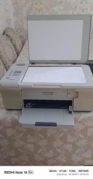 printee: HP Deskjet F4283 All-in-One – printer, skaner və kopiyalama — 2