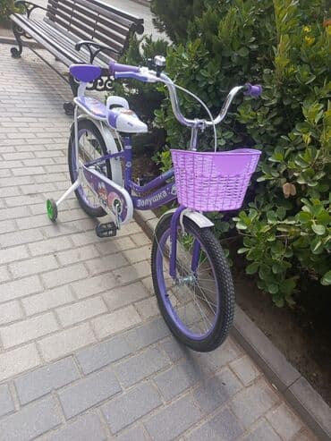 velosiped uşaq üçün: Yeni İki təkərli Uşaq velosipedi 20", sürətlərin sayı: 1, Ödənişli çatdırılma — 5