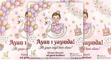 gilan pastelleri: Hədiyyə paketi — 2