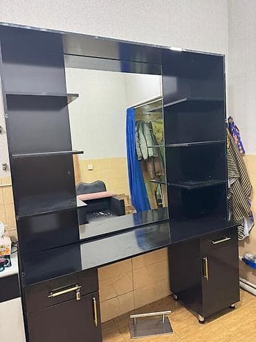 açılan masalar: Güzgülü — 2