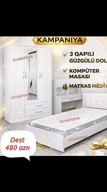 Oğlan və qız üçün, Yeni, Təknəfərlik çarpayı, Dolab