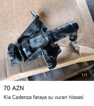 Kia Cadenza lalafo.az -da Kia Cadenza