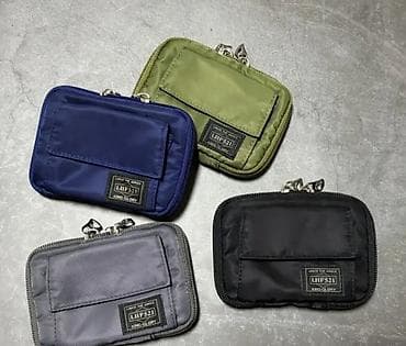 kamplekt: Çanta dəsti, Yeni — 4