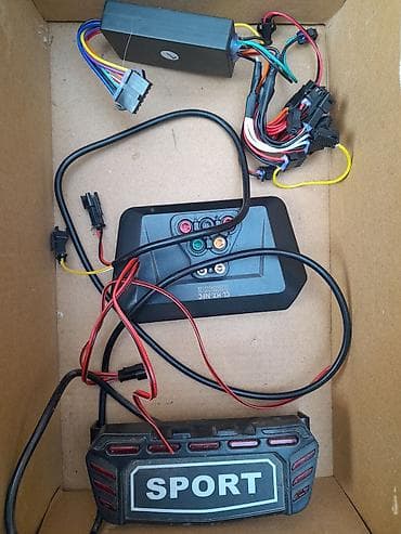 passat disk: Elektrik skuter üçün arxa təkər komplekti - Təkər ölçüsü: 90/65-6.5 — 6