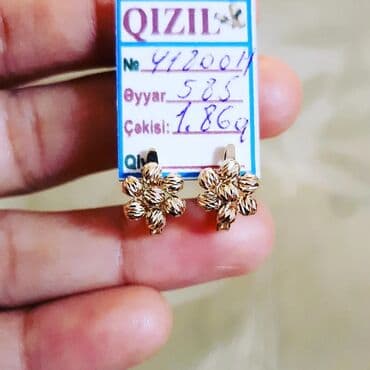 sirqalar qizil: Sırğa, Sarı qızıl, 585 Əyar, 186 g — 2