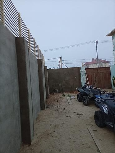 Xidmət: Həyətyanı sahələr, ev və obyektlər üçün hasar, divar və fasad