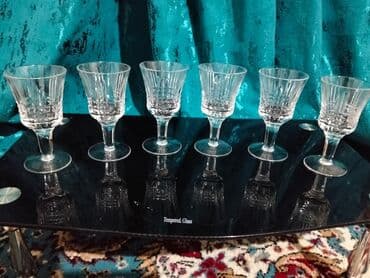 duz qabi: Rümkalar — 1