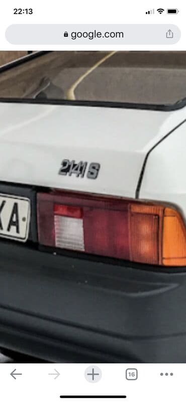 замок на калитку: Moskvic 2141 arxa stop. Sag tərəf — 1