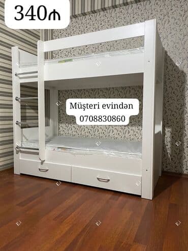 İki mərtəbəli uşaq çarpayısı – ağ rəngdə, müasir və kompakt dizayn