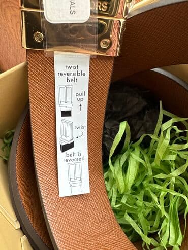 qayis: Kəmər, Təbii dəri, Yeni — 6