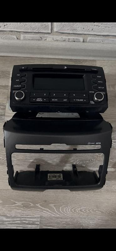 Maqnitol, İşlənmiş, AUX