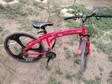 asma mühərrikli velosiped nədir: Dağ velosipedi 26" — 1