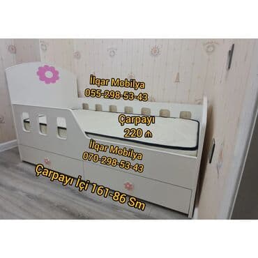 alca sekilleri: Oğlan və qız üçün, Yeni, Çarpayı, Bazasız, Matrassız, Siyirməsiz — 1