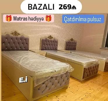 *Bazalı Çarpayı 269Azn💥* *Matras hədiyyə🎁* ✔️Rəng seçimi var Ölçü
