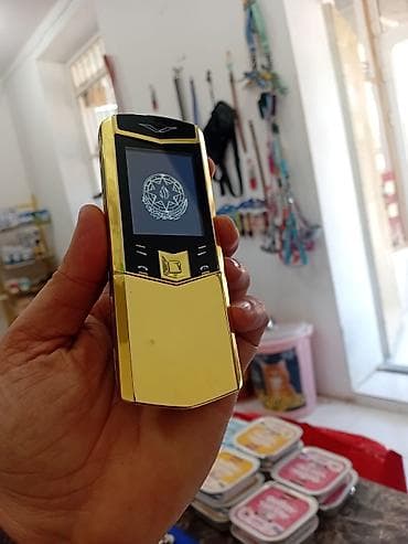 noutbuk ucuz: Vertu rəng - Qızılı, Düyməli — 2