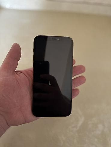 2 gb ram: IPhone 12 Pro, 128 GB, Pacific Blue, Face ID — 1