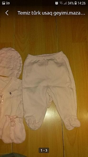 Oyuncaqlar: Uşaq dəsti, Uniseks, 3 - 6 ay, Brums — 6