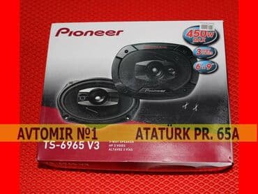 Pioneer 6965v3 🚙🚒 ünvana və bölgələrə ödənişli çatdırılma 💳birkart və lalafo.az -da Pioneer 6965v3 🚙🚒 ünvana və bölgələrə ödənişli çatdırılma 💳birkart və
