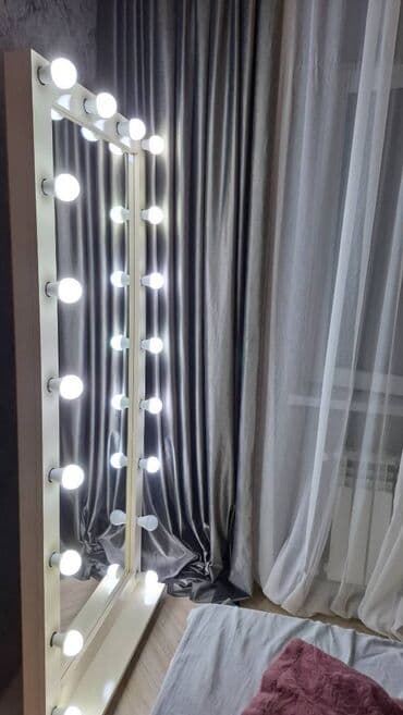 taxt ustu: Güzgü Döşəmə üstü — 1