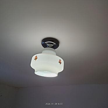 Çılçıraq lalafo.az -da Çılçıraq