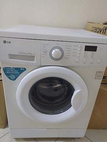 paltaryuya: LG Inverter Direct Drive paltaryuyan maşın – 7 kq heç bir problemi — 1