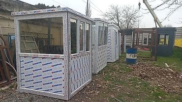 Butkalar, köşklar: MÜHAFİZƏ BUTKALARI. 250X190= 2250 MAN — 10