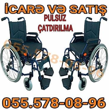 Инвалидные коляски: Mexaniki əlil arabası – icarə və satış - Yüngül, möhkəm metal karkas — 1