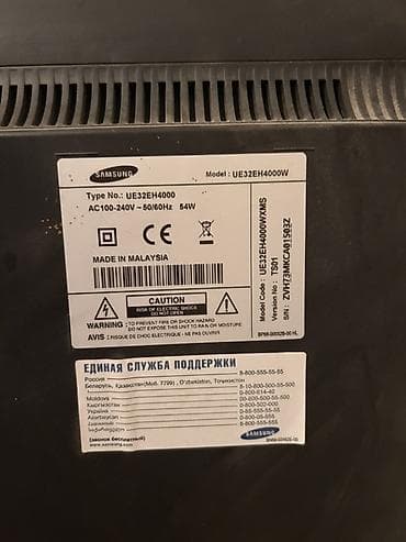 samsung 3d smart: Телевизор Samsung LED экран 32" — 2