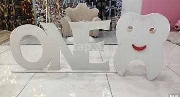 ağ yolka: Fiqur, Taxta, rəng - Ağ — 2