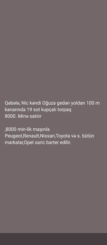 Barter mümkündür, Kupça (Çıxarış) lalafo.az -da Barter mümkündür, Kupça (Çıxarış)