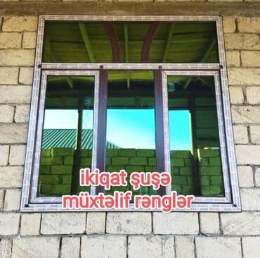 Rum ştorları: Jalüzlər — 2