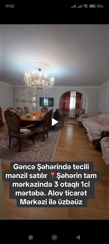 gəncə jak: Gəncə şəhərində mənzil satılır. - Ünvan: şəhərin tam mərkəzi, Alov — 6