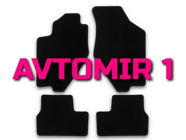 monitor masin ucun: LADA Kalina 3- üçün kovrolit ayaqalti "AILERON", "NOVLINE", "LOCKER" — 1