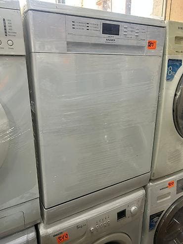 hauser: HAUSER (German Quality) qabyuyan maşın - Tam ölçülü sərbəst — 1