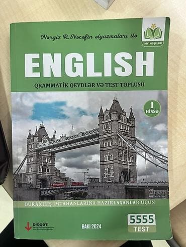 Тесты: Məhsul: “ENGLISH – Qrammatik qeydlər və test toplusu (I hissə)” Nəşr — 1