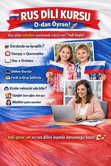 Xarici dil kursu, Rus dili, Böyüklər üçün, Uşaqlar üçün, Danışıq klubu lalafo.az -da Xarici dil kursu, Rus dili, Böyüklər üçün, Uşaqlar üçün, Danışıq klubu