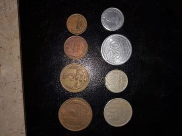 gumuş sikkə: 1 Rubl, 1970 il — 4