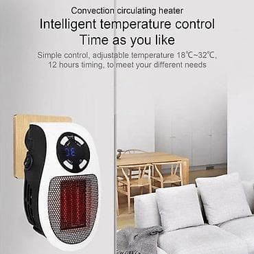 Qizdirici Isidici Keramic qizdirici keyfiyyetli mehsuldur