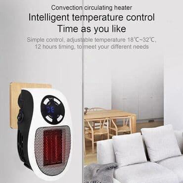 w210 radiator: Qizdirici Isidici Keramic qizdirici keyfiyyetli mehsuldur — 1