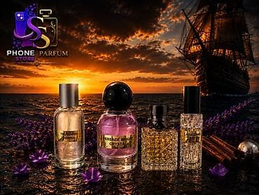 Məhsul: Keyfiyyətli niş və dizayner ətirləri (Phone Store Parfum) 4 lalafo.az -da Məhsul: Keyfiyyətli niş və dizayner ətirləri (Phone Store Parfum) 4