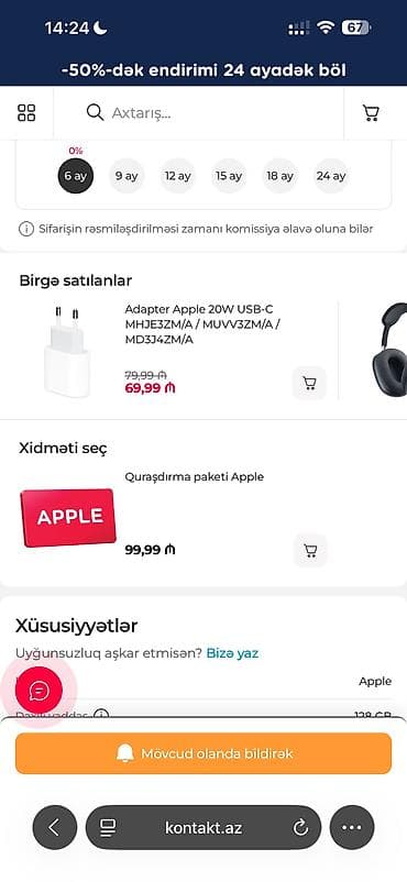 irwad electronics: Simsiz şarj cihazı Apple, 20 Vt, İşlənmiş — 5