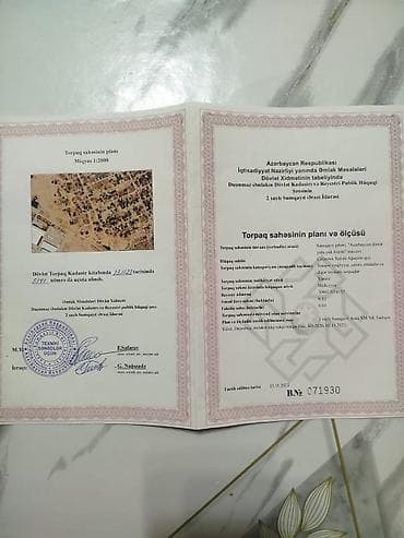 ev aboylari 2020: Taxtalar, uzunluğu - 3 m — 9