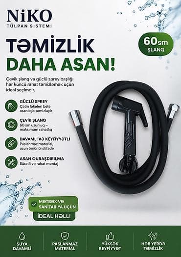 qapilar sumqayit: Elkay GRANIT rəngli mermer və daş yapışdırıcısı - Mərmər, qranit — 6