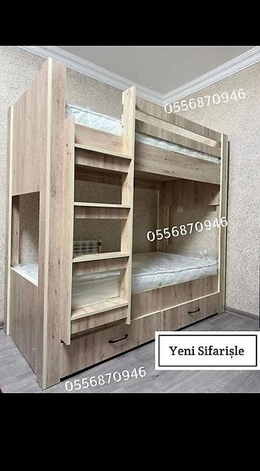 Oğlan və qız üçün, Yeni, Çarpayı, Matras ilə, Siyirməli, MDF