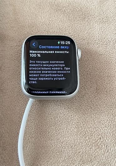 ayfon saat seria 9: Smart saat, Apple, Suya davamlı, rəng - Qara — 7