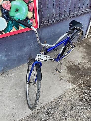 zigzag velosiped: İşlənmiş Şəhər velosipedi Start, 28", sürətlərin sayı: 1, Rayonlara çatdırılma — 10