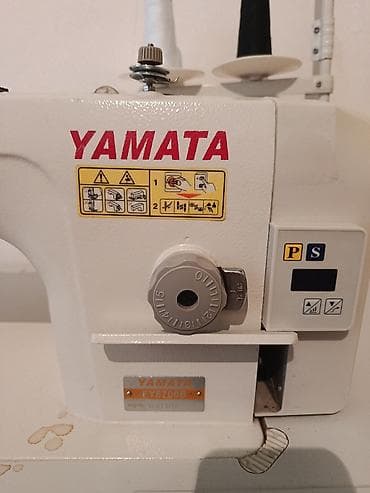 Tikiş maşını yamata 
vapcata yazin — 3